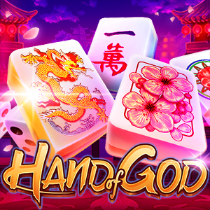 Hand Of God<